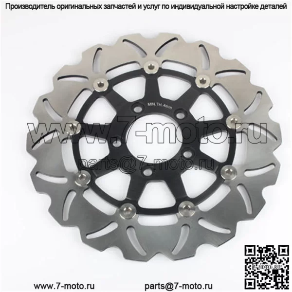 Передний тормозной диск мотоцикла волны для Suzuki 650 1000 V Strom