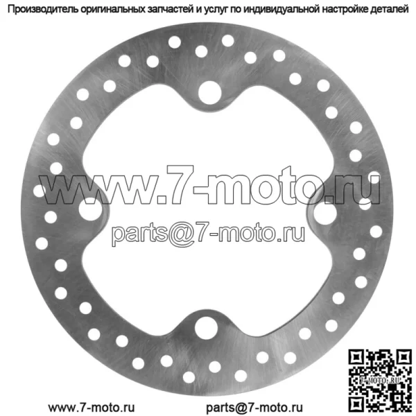 Ротор переднего или заднего тормозного диска для Polaris RZR XP 1000/RZR XP 4 1000 2014-2021 (Для: Polaris) - Image 3