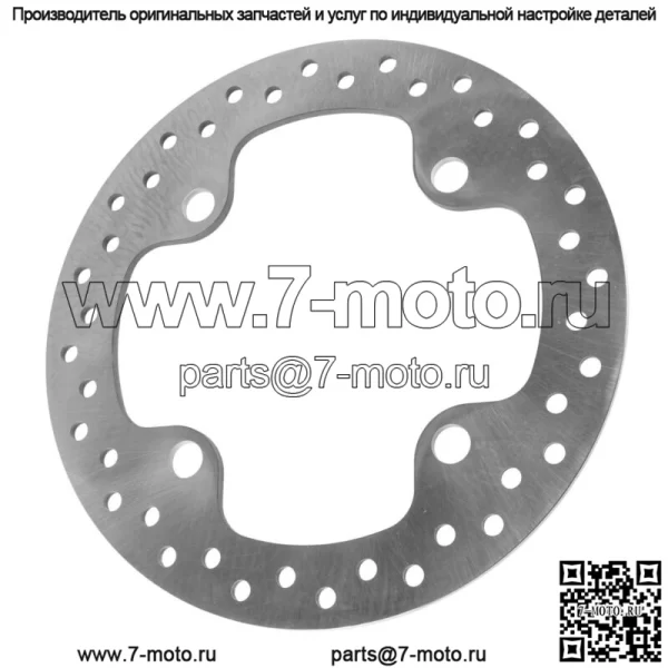 Ротор переднего или заднего тормозного диска для Polaris RZR XP 1000/RZR XP 4 1000 2014-2021 (Для: Polaris) - Image 4