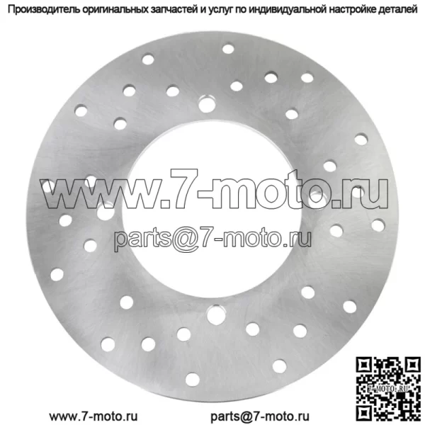 Ротор заднего тормозного диска для Polaris Ranger Crew 900 1000 4X4 Diesel 2012-2018 (Для: Polaris)