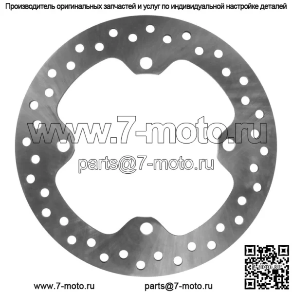 Передний/задний тормозной диск для Polaris Polaris Scrambler XP 1000 HO EPS 2014 (Для: Polaris) - Image 3