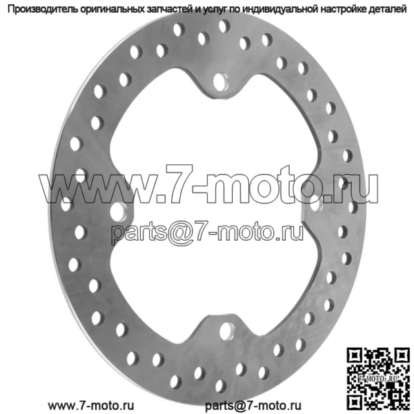 Передний/задний тормозной диск для Polaris Polaris Scrambler XP 1000 HO EPS 2014 (Для: Polaris) - Image 4