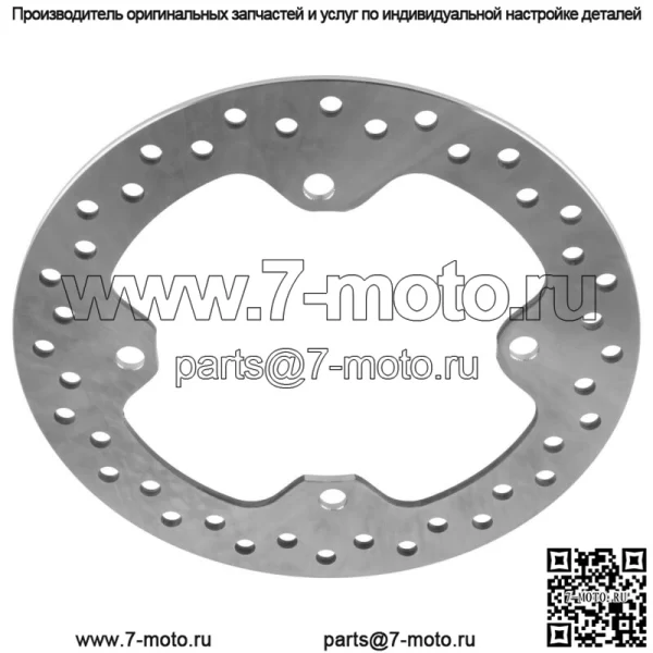Передний/задний тормозной диск для Polaris Polaris Scrambler XP 1000 HO EPS 2014 (Для: Polaris) - Image 5