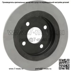 Задний тормозной ротор  10,6 дюйма OE 41500151 Harley Trike Tri Glide 14+ (для: Harley-Davidson)