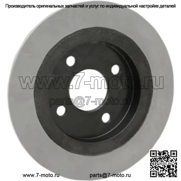 Задний тормозной ротор  10,6 дюйма OE 41500151 Harley Trike Tri Glide 14+ (для: Harley-Davidson)