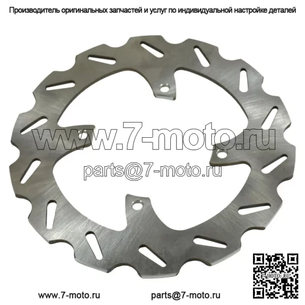 Ротор заднего дискового тормоза для Honda CR80R, CR85R и CRF150R СМОТРЕТЬ ГОДА