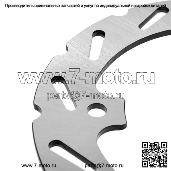 Изготовленные на заказ роторы переднего тормозного диска для мотоциклов ATV для Polaris - Image 4