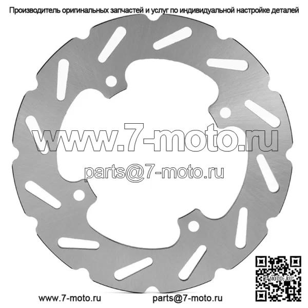 Пользовательские передние и задние тормозные диски для мотоциклов ATV для Can-Am Defender - Image 2