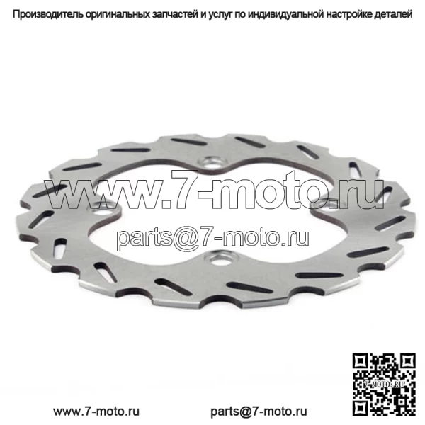 Ротор тормозного диска Yamaha ATV - Image 3