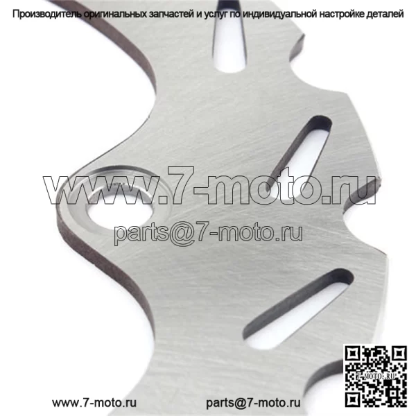 Ротор тормозного диска Yamaha ATV - Image 4