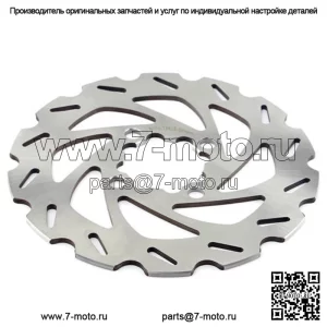 Ротор тормозного диска для квадроцикла