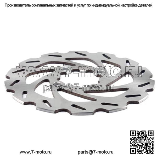 Ротор тормозного диска для квадроцикла - Image 2