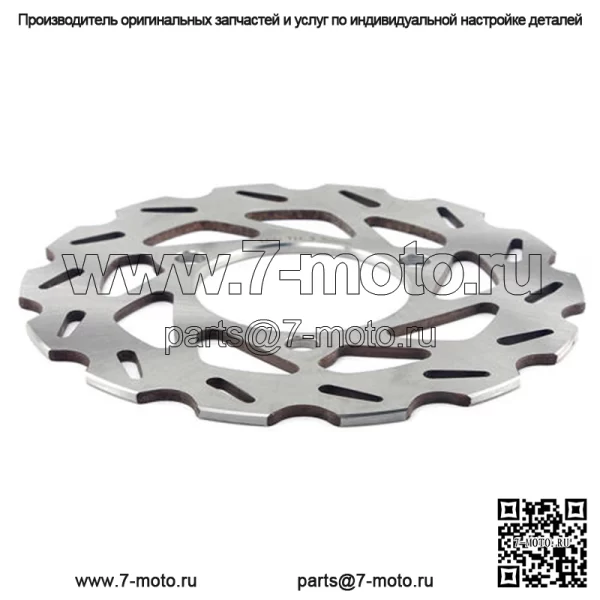 Ротор тормозного диска Honda TRX 450 R - Image 2