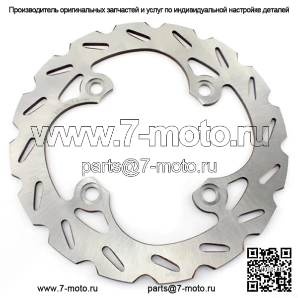 Тормозной ротор SUZUKI ATV