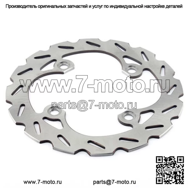 Тормозной ротор SUZUKI ATV - Image 2