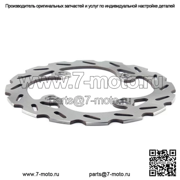 Тормозной ротор SUZUKI ATV - Image 3