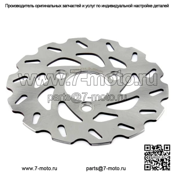 Изготовленный на заказ тормозной ротор ATV для KAWASAKI - Image 2