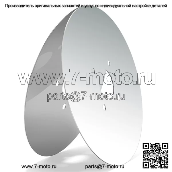 Набор дисковых дисков мотоцикла с зеркальной полировкой для модели Harley-Davidson - Image 3