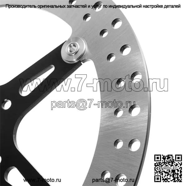 Мотоцикл с большим тормозным ротором, передним и задним диском для Harley Sportster Softail Touring - Image 4