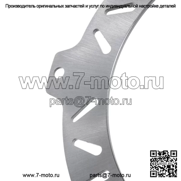 Алюминиевые мотоциклетные большие тормозные диски 14 дюймов для Harley Davidson - Image 3