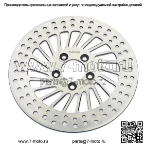 Ротор заднего тормозного диска мотоцикла для Harley Davidson Touring