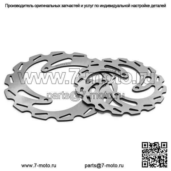 Комплект ротора тормозного диска из нержавеющей стали 198*160 мм для GASGAS/HUSQVARNA TC 65/KTM 65 SX - Image 3