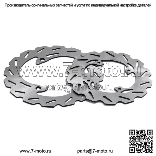 220*198 мм комплект ротора тормозного диска из нержавеющей стали для YAMAHA YZ 80 1993-2001/YZ 85 2002-2007 - Image 2