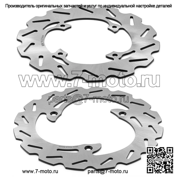220*198 мм комплект ротора тормозного диска из нержавеющей стали для YAMAHA YZ 80 1993-2001/YZ 85 2002-2007 - Image 4