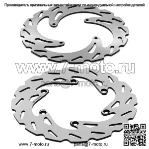 Комплект ротора тормозного диска из нержавеющей стали 240*220 мм для GASGAS HUSQVARNA KTM 85 SX
