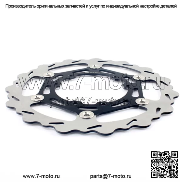 Негабаритный плавающий передний тормозной диск мотоцикла Wave для Honda - Image 4