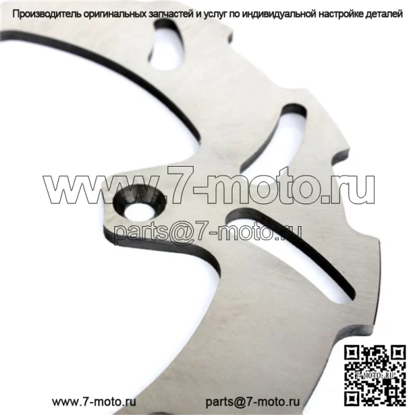 Легкий задний тормозной диск мотоцикла диаметром 200 мм - Image 3