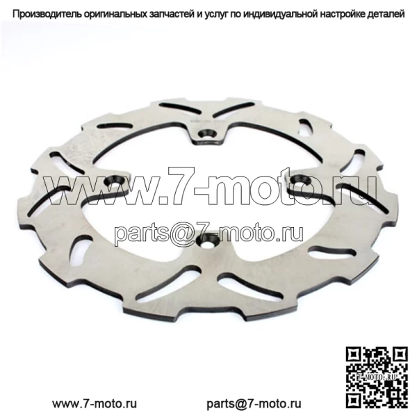 Легкий задний тормозной диск мотоцикла диаметром 200 мм - Image 4