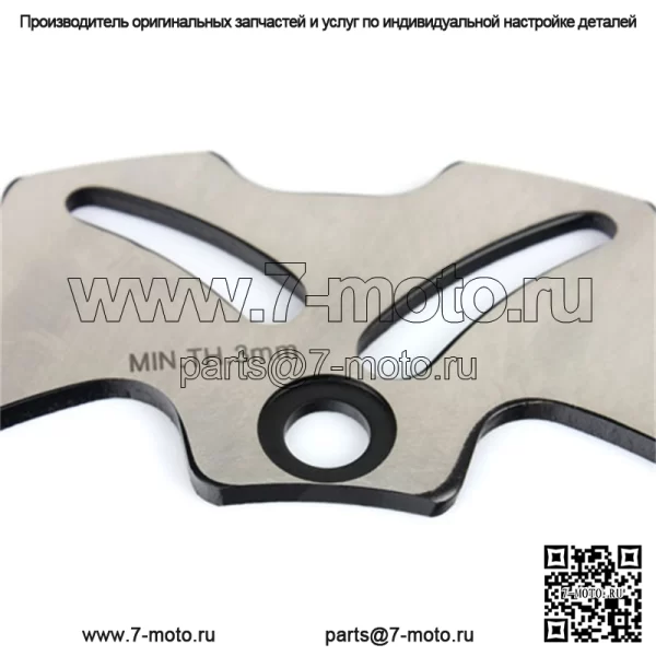 Изготовленный на заказ стальной задний тормозной диск мотоцикла - Image 5