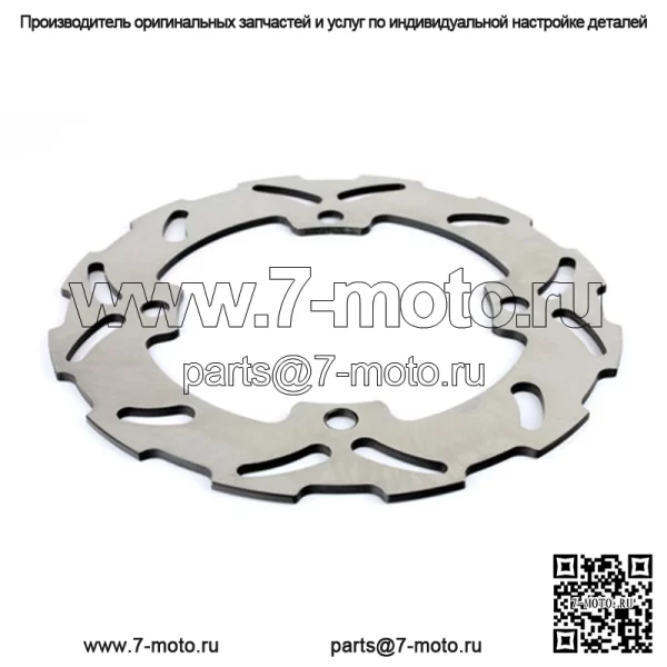 Задний тормозной диск мотоцикла для Dirt Bike - Image 4