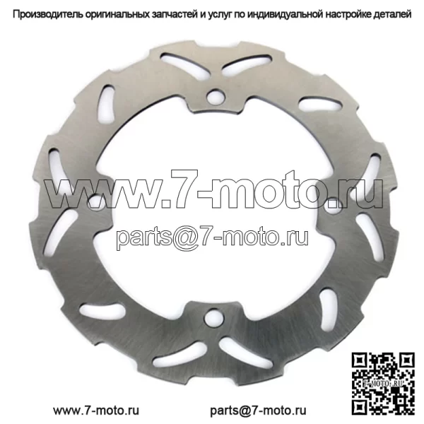 Задний тормозной диск мотоцикла для Dirt Bike - Image 5