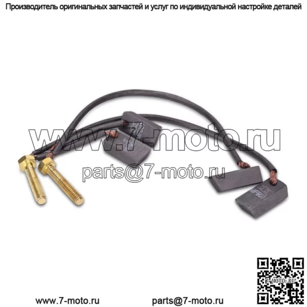 Щетка двигателя гольф-кара, 2 шт., для клубных автомобилей 94+ и Yamaha G8 G9 G14 G16 E 1017946 - Image 4