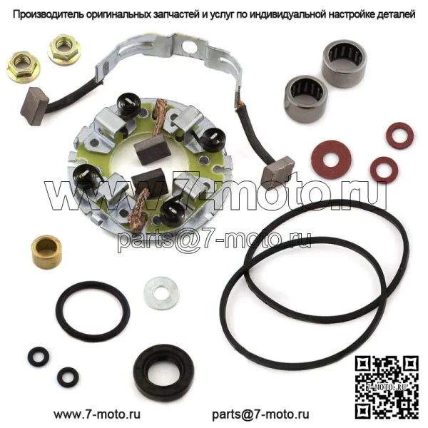 Стартовый комплект для Polaris Jetski Sl 650 700 750 780 900 1050