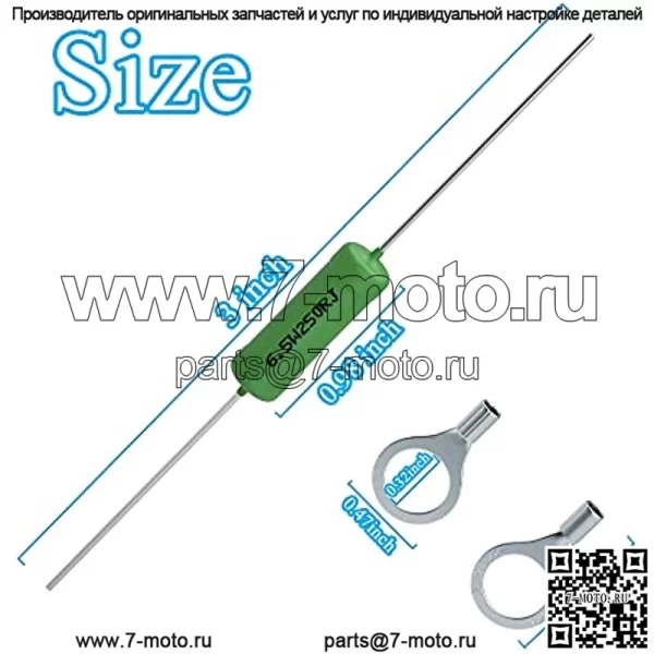 Резистор в сборе для гольф-кара EZGO (1989 г.), запасная часть 21764G1 21764-G1 - Image 2