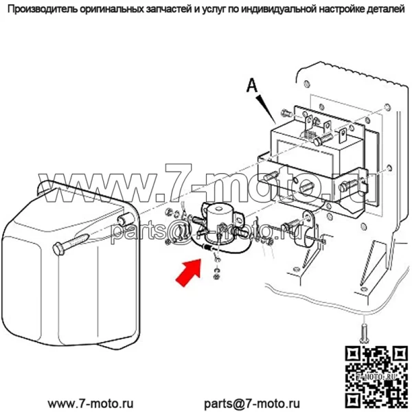Соленоидный резистор в сборе для гольф-мобиля для EZGO 1989 г.в. (кроме DCS), OEM# 21764G1 21764-G1 - Image 3
