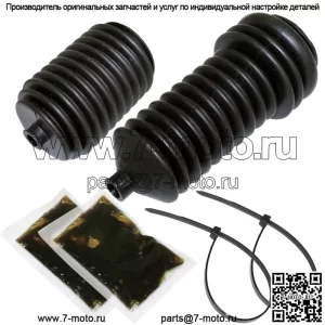 Комплект чехлов рулевой рейки и шестерни для Polaris Ranger XP 1000 2017-2018 (для: Polaris)