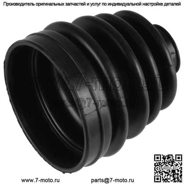 Комплект внутренних багажников CV заднего моста для Polaris RZR XP 4 1000 2014 2015 2016 2017 (Для: Polaris) - Image 3