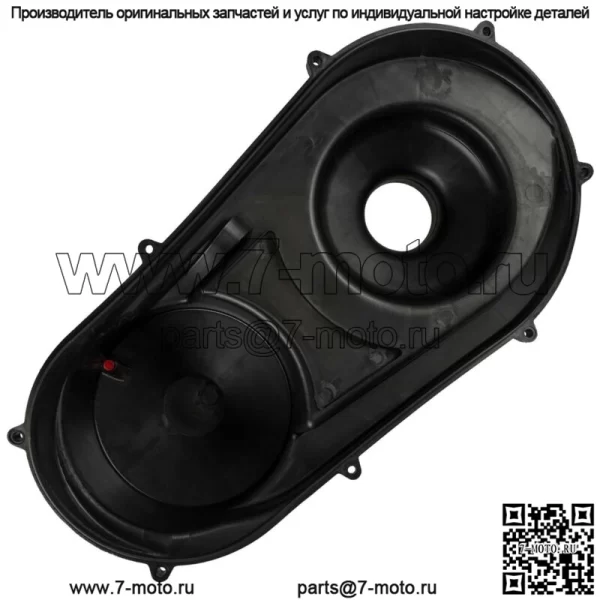 Наружная крышка сцепления вариатора подходит для Polaris General 1000 2016 2635611 5451767 (Для: Polaris) - Image 5