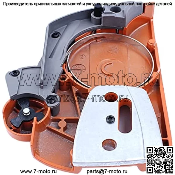 Цепной тормоз для Husqvarna 346XP 340 350 503850901, крышка сцепления звездочки с ручкой, крышка сцепления звездочки с ручкой - Image 5