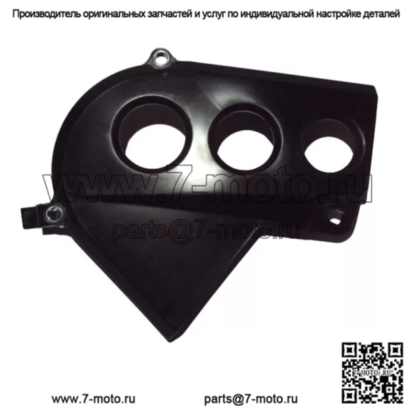 Крышка картера звездочки Yamaha Raptor Warrior 350 OEM 1987-2013 гг. 1UY-15421-00-00