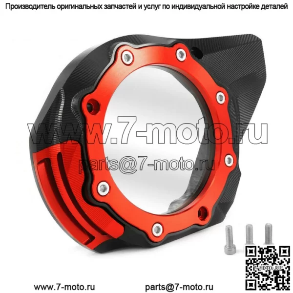 Алюминиевая крышка коробки передач для Vespa Sprint Primavera 125 150 2019-2023 годов - Image 2