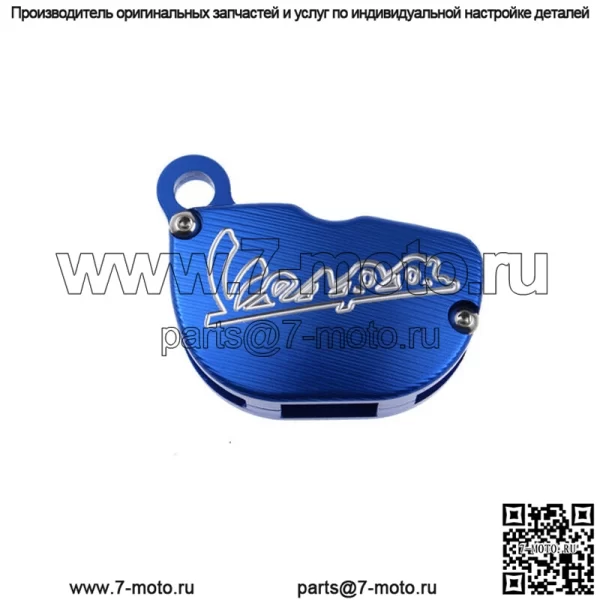 Защитный чехол для ключей мотоцикла для Vespa GTS 300 GTV LX Sprint Primavera - Image 3
