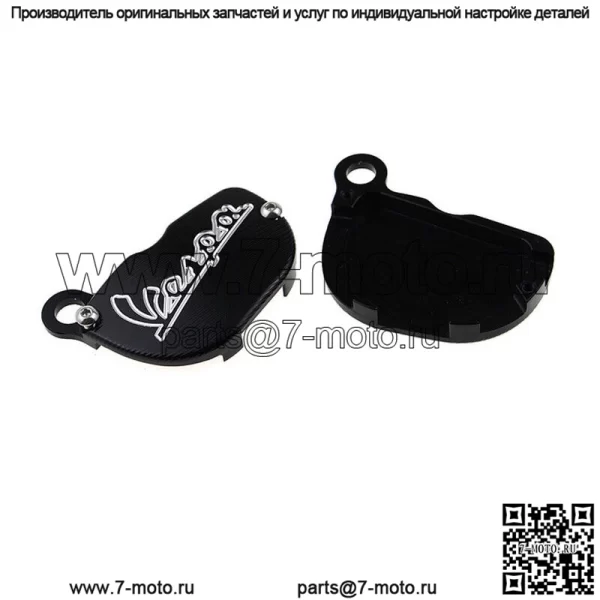 Защитный чехол для ключей мотоцикла для Vespa GTS 300 GTV LX Sprint Primavera - Image 5