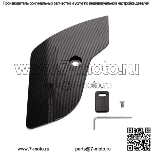 Запчасти для мотоциклов, боковая крышка амортизатора для VESPA SRPINT 150/PRIMAVERA 150 - Image 4