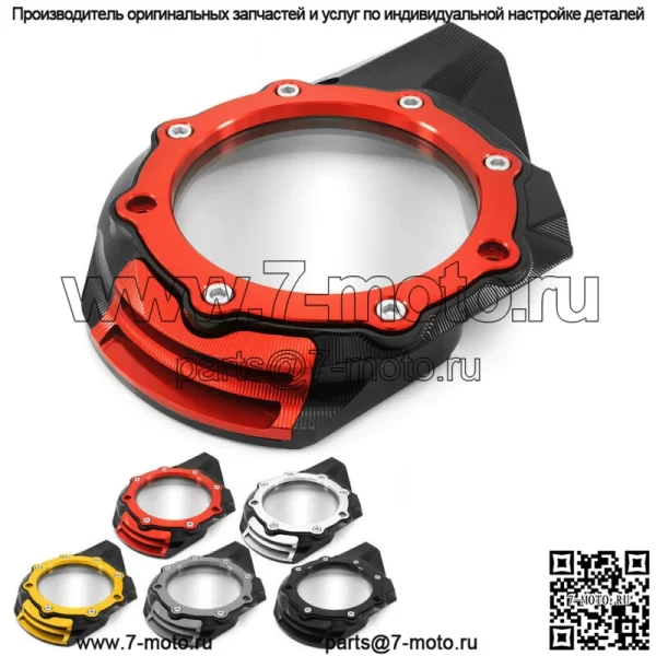 Алюминиевая крышка коробки передач для Vespa Sprint Primavera 125 150 2019-2023 годов