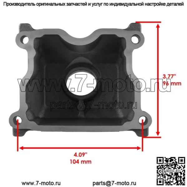 L чехол для двигателя John Deere XUV Gator 625i UTV - Image 3